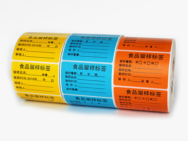 珠光膜不干膠標簽紙你了解嗎？