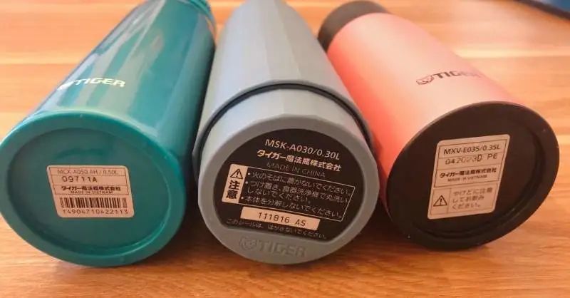 保溫杯底部的貼紙能撕掉嗎？